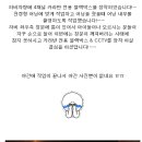 (주)유로카라반 이미지