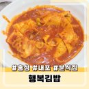 쩡7가게 이미지
