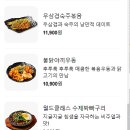 김복남맥주 이미지