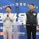 한마음건강