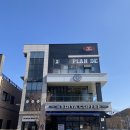 플랜디씨