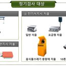 상업용14 이미지