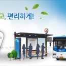 한애드컴 이미지