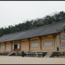 은해사 거조암 삼층석탑 이미지