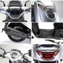 대림오토바이진주대리점 이미지