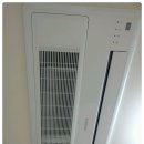 대한 냉열기 이미지