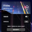 (주)휴먼라이텍 네이버블로그