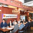 성공열쇠 이미지