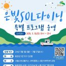 은빛가구