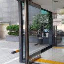 풀브라이트빌딩 이미지