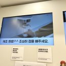 커피에반하다(월드컵경기장점)