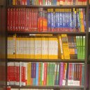 을지문고 이미지