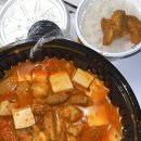 마미묵은지찜 이미지