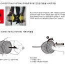 어텍 이미지