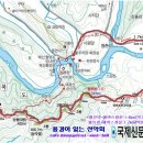 상봉사슴목장 이미지