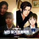 주식회사 리얼테크 이미지