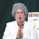 말자 - 동구 진시장로 24 | 말자