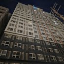 CU 구로포스큐 | 구로 대림역에서 인천공항 2터미널 택시 예약 후기! (아이오닉5, 미터기 요금 공개)