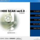컴수리 - 안산시 상록구 감골공원길 10 | 컴수리