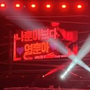 더비(The.B) 이미지