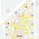 일흥정육점 이미지