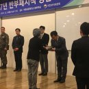 3공단2로-12 이미지