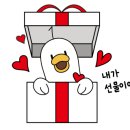 번사이드 이미지