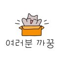 예슬가마솥국밥 이미지