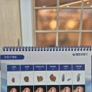 귀팡보청기난청센터 | 부천보청기추천 할아버지께 선물한 선명한 하루, 귀팡난청센터 방문 후기