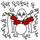크리티션 이미지