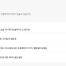 (주)와이비엠넷 이미지