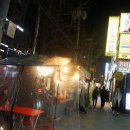 한겨례약국 이미지