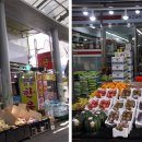 장보고싶은마트 이미지