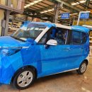 주식회사 이앤씨 공장 이미지