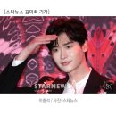 이종석, &#39;마녀2&#39; 특별출연..&#34;박훈정 감독과 인연&#34; 이미지