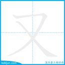 또/우 이미지
