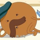 연탄구이곱창