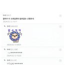 바이크갤러리 - 북구 방어진순환도로 1397 | 바이크갤러리