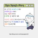 1297 | 신장이식 +1297, 파주 헬스장 추천 파이피트니스 다녀본 솔직 후기