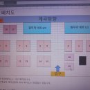 신원2길 이미지