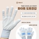 대윤상사 네이버블로그
