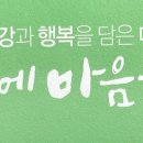 매화락협동조합 이미지