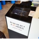 속초상회 이미지