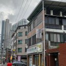 이춘봉 인생치킨 화원점 후기!!