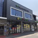 향수한우소국밥 이미지