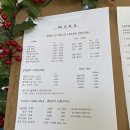 좋은목장 티스토리