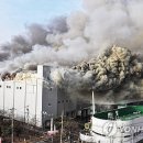시흥소방서(배곧119안전센터)