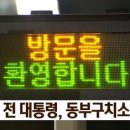 이랏샤이마세 이미지