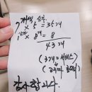 정가네호떡사랑 이미지