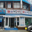 서호동-35 이미지